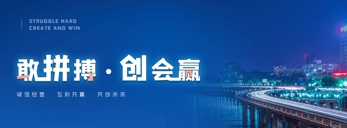衡山龙鱼缸哪个牌子质量靠谱